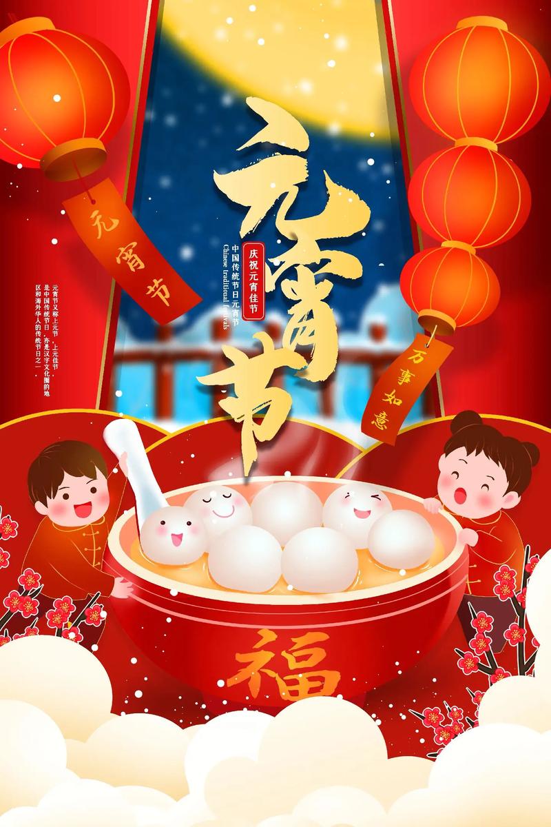 微信（xìn）圖片_20250212101956.jpg